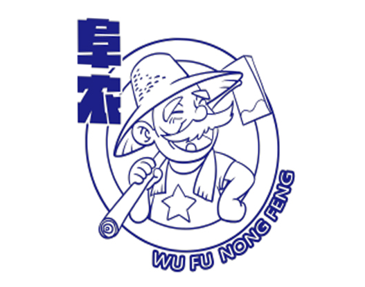 頂管施工的特點與風險！