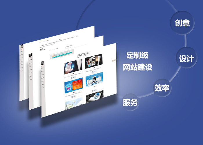 營銷型的網(wǎng)站排名不安穩(wěn)，隆訊科技總結(jié)六大要素