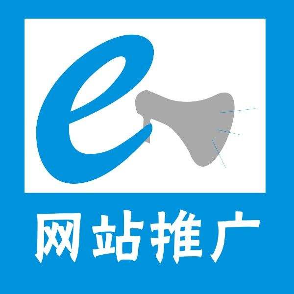 南京網(wǎng)絡(luò)營(yíng)銷(xiāo)的作用是什么？