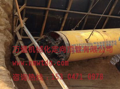 頂管施工頂進(jìn)過(guò)程中的方向控制？