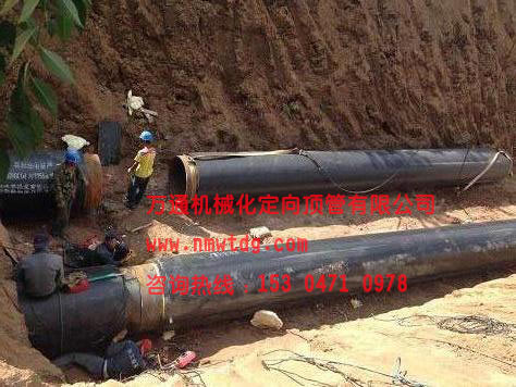 暖管施工需要注意哪些問(wèn)題？